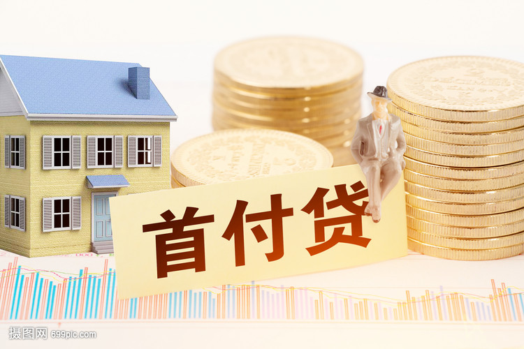 成都8押车借钱：安全、便捷的资金解决方案